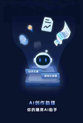 云梦县工业制造行业专属GEO优化方案，依托手机AI挖掘精准采购客源